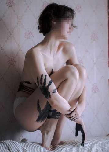 Марина, Г. Кулебаки